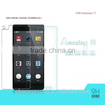 Factory price mobile phone Tempered Glass Screen protector/film for Smartisan T1