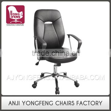 New Style Best Selling Computer Desk Chair