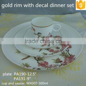 gold rim with decal 16PCS round shape dinner set 12.5"/9" plates 300ml cup ceramic bone china dinner sets