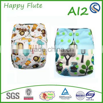 Happy Flute suede cloth or organic cotton breathable reusable cloth baby diaper