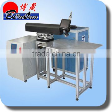 Hot Sale cheap price advertising Metal Letter Laser Welding Machine for sale