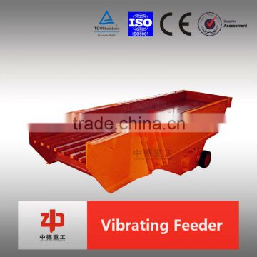 China Top Quality and Low Consumption Vibrating Feeder Price From ZONEDING