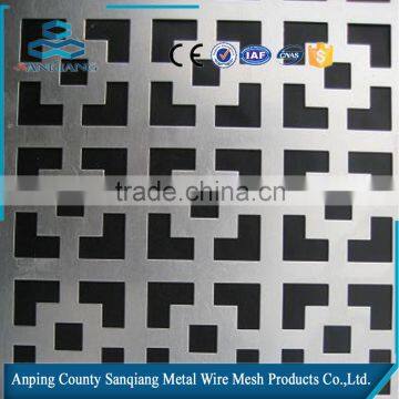 2016 NEW QUALITY perforated wire mesh-SQ