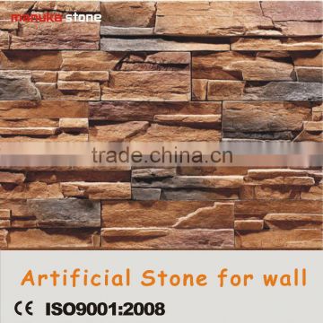 Exterior wall stone random sizes easy install light weight cheaper stacked stone