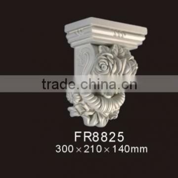 FR8825 PU Exotic Corbels / Building Decoration / White European PU Exotic Corbels