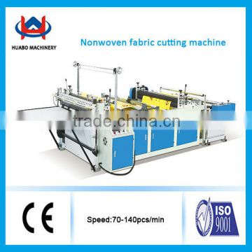 Hot!! HBL -series Non-woven Fabric Sheet Cutting Machine