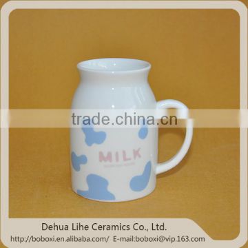 China supplier milk cup for kids