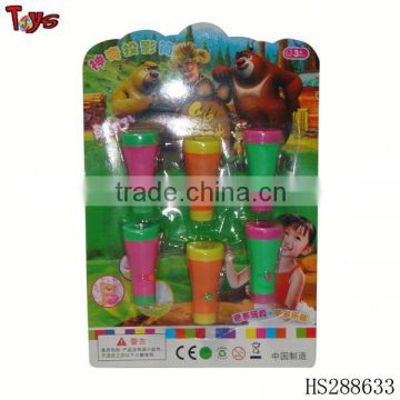 Projection toy with key chain promotional gifts for kids