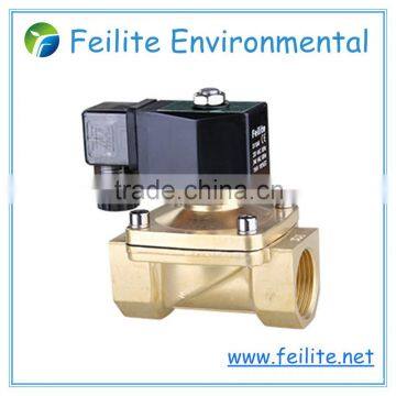 Hot sale high quality brass 220v ac solenoid valve