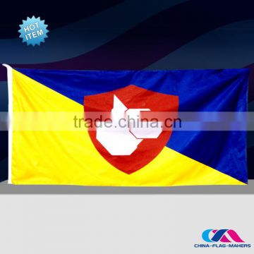 China - Flag - Makers [China's first resourse integration provider for ad textile printing]