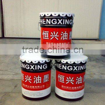 PP film solvent based flexo printing ink