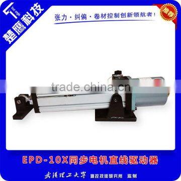 EPD-10X synchronous motor linear actuator