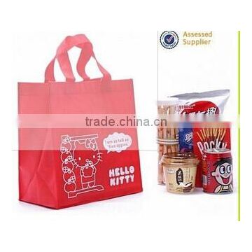 promotional recycled non woven bag