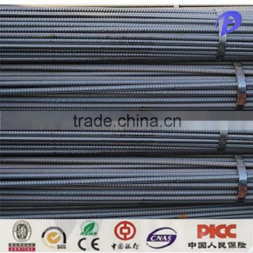 screw thread steel bar factory price,steel dbar, twist bar