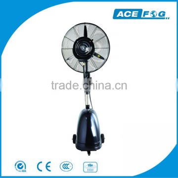 AceFog Outdoor height adjustable mist water electric fan