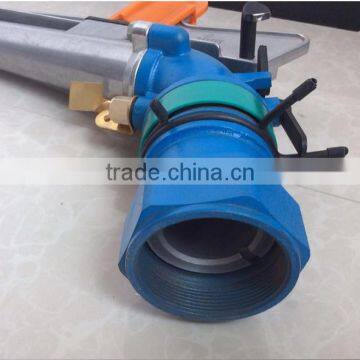 Chinese 2'' Aluminum Alloy controllable Rain Gun