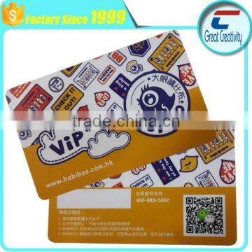 QR Code Printed VIP Membership PVC Cards with Credit Card Size