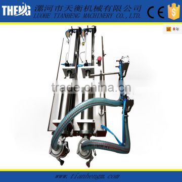 Small bottle filling machine for perfume