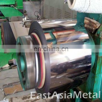 304 stainless steel strip 65mn steel strip/coil price mills