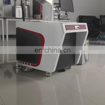 2019 New Type UV Laser Marking Machine for Silicon Rubber  Plastic Bottle Cup  Control Laundry Machine Printer  Price