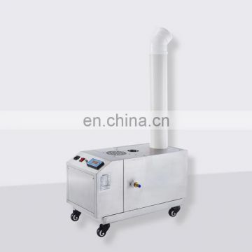 6KG/H Ultrasonic Humidifiers with CE Certificate