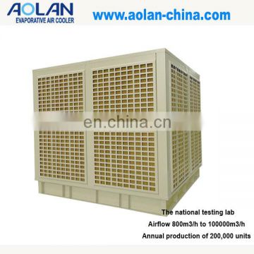 Industrial use air conditioning equipment for cooling only
