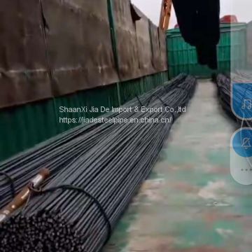 Hot rolled Ribbed steel bar for Reinforcement of Concrete
