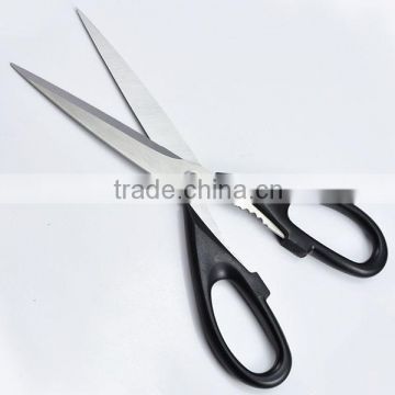 high quality kitchen shear for meat and vegetable
