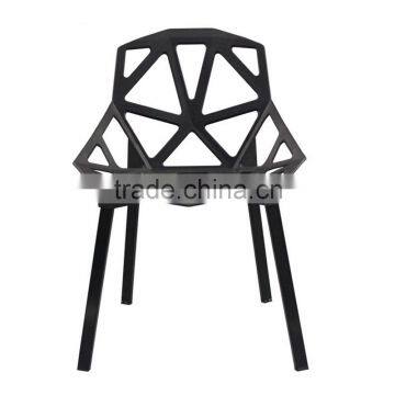 Metal Pierced Chair,Modern Metal Chair,Metal Leisure Chair