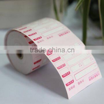 supermarket thermal pos machine receipt roll paper