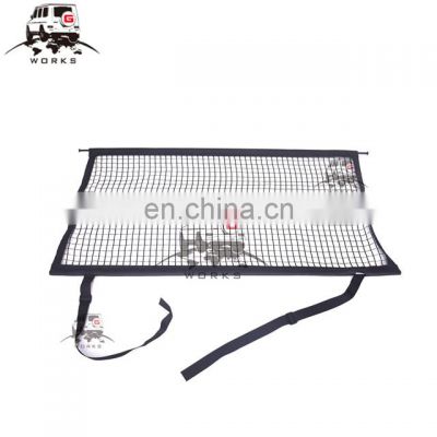 W463 dog net fit for G-class W463 all year nylon rope G-class rear isolation net