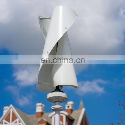 Low RPM Vertical Axial 600W Wind Generator For Home And Outdoors 12V 24V 48V