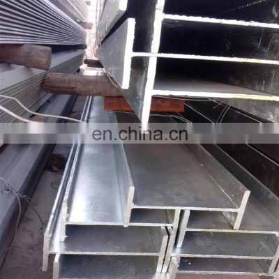 Customized Specification Hot Rolled Structural Galvanized Steel H Beam