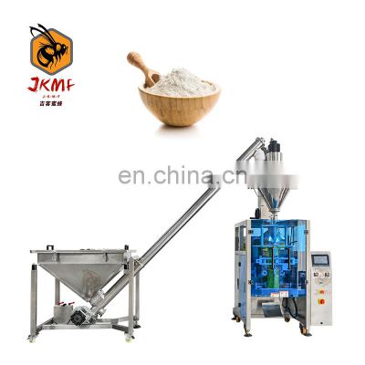 Factory direct sales large vertical powder packaging machine tapioca powder powder packaging machine easy to operate