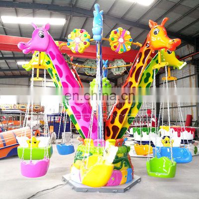 Mini amusement park cartoon attractions in China kids fairground carnival animal flying chair ride