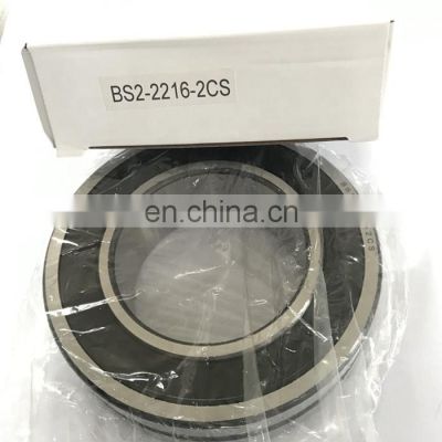 sealed spherical roller bearings BS2-2310-2CS/VT143 bearing