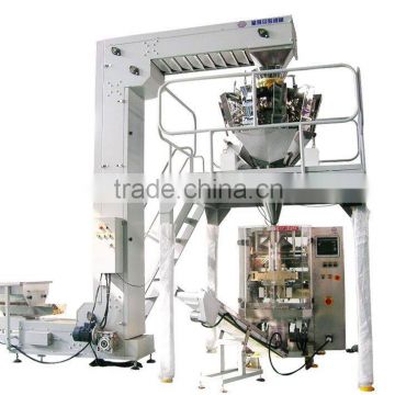 XFL-200 Grain granule packing machine