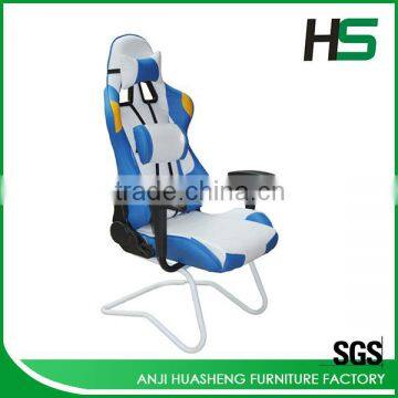 Superb modern swivel gaming sofa chair HS-920-S