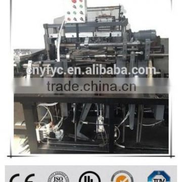 Appearance textile paper tube making machine