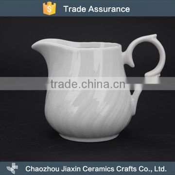 China 200ml exquisite white ceramic milk pot