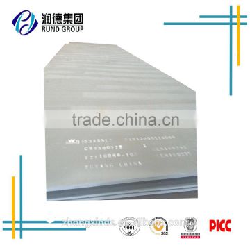 tianjin trade assurance plate steel prices