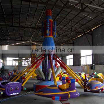 Professional&commercial amusement park Rotary rides,self-control plane equipment for sale