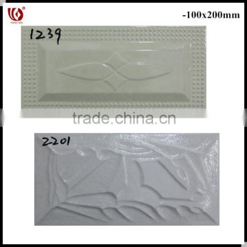 100*200mm cheapest second choice wall tiles stock with Grade B factory price