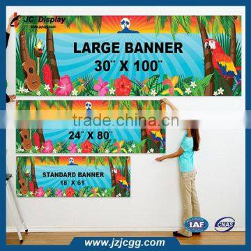 Custom Vinyl Outdoor Banner, Sign Poster