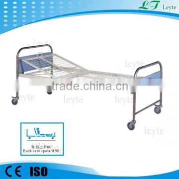 K-A220 manual hospital folding bed