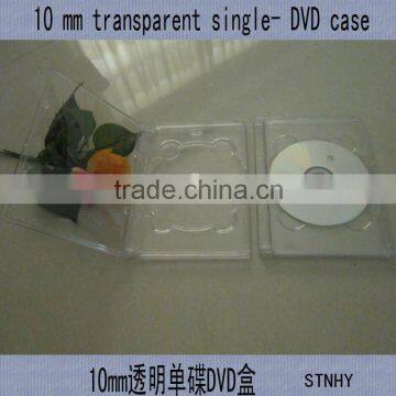 10mm clear single DVD cases