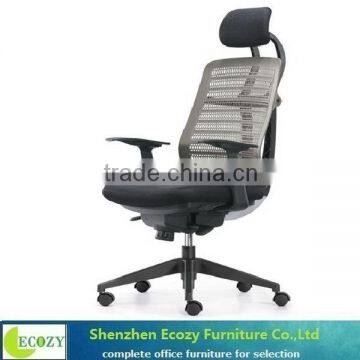 2014 new style ergo human office chair