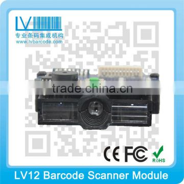 pvc barcode card barcodes scanner LV12