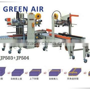 Food grade sealer machine made in china