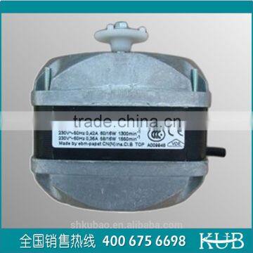 29W/5W M4Q045-BD01-01 Freezer motor